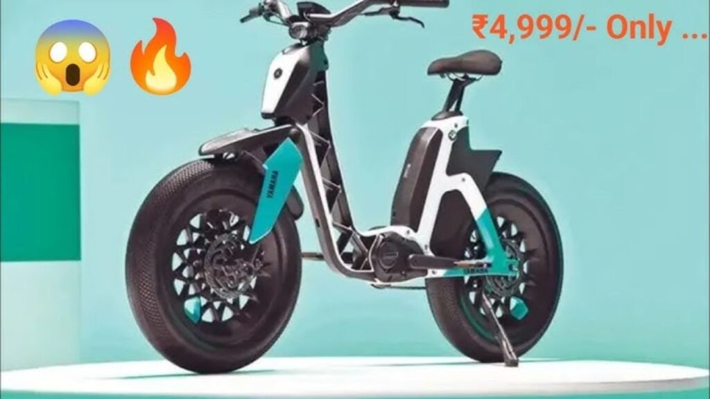 Yamaha Electric Cycle